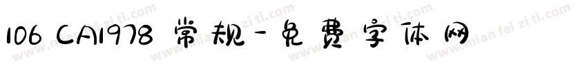 106 CA1978 常规字体转换